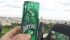 French Open Perrier 5