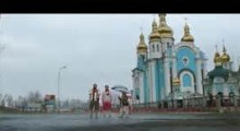DFB Sponsor Lufthansa Pulls Russia 2018 Ad Shot In Kiev After Consumer Backlash