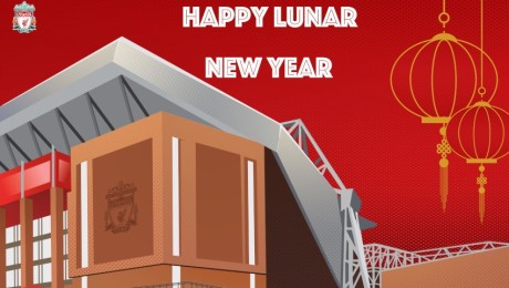 Animated Social Spot Wishes Liverpool FC Fans A ‘Happy Lunar New Year’