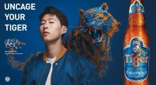 Spurs & S Korea Striker Son Heung-Min Kicks Off Tiger Beer’s International & Integrated ‘Year Of Your Tiger’ Campaign
