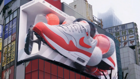 Nike Unveils Striking 3D Sneaker Tokyo Billboard In Lead Up To Air Max Day