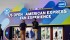 American Express US Open - Kids Day