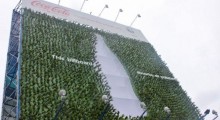 Coke & WWF’s Eco Plant Billboard Absorbs Pollution