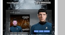 Esurance Facebook Fans Vulcanize Via Star Trek Tie-In