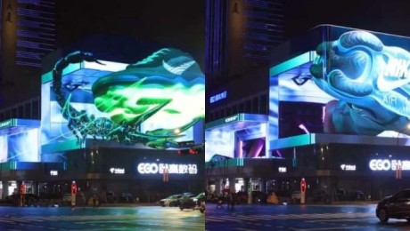 Nike China Deploys Impactful Giant 3D Screens In China To Mark Nike Air Max Day